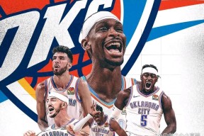 赛地聚焦——全明星赛今晚热度飙升，明尼苏达森林狼刷新队史纪录，媒体盛赞，控场能力受关注的简单介绍-星空体育app下载